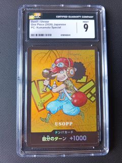 (Category: ) located in . Submitted by poptoyz (Listing ID 1466205024, Image 1). Description: .