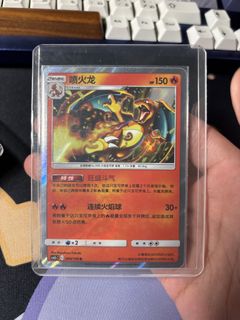 (Category: ) located in . Submitted by rytryror (Listing ID 1466316015, Image 1). Description: .