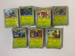 (Category: ) located in . Submitted by sidebartcg (Listing ID 1466325476, Image 1). Description: .