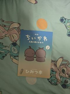 （分類：）位於 。 由 loading_lkc 提交（商品編號 1466284078，圖片 1）。簡介： 。