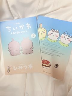 （分類：）位於 。 由 dddba 提交（商品編號 1466282065，圖片 1）。簡介： 。