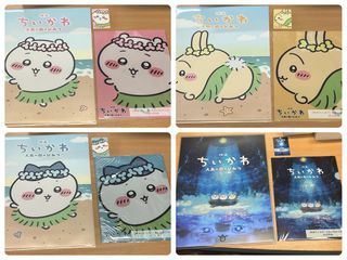 （分類：）位於 。 由 ks112 提交（商品編號 1466257776，圖片 1）。簡介： 。