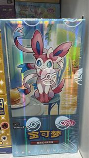 (Category: ) located in . Submitted by dumdumbdoggo (Listing ID 1466305696, Image 1). Description: .
