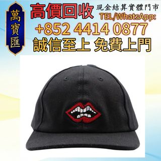 （分類：）位於 。 由 swiftfox_991bdb 提交（商品編號 1466223583，圖片 1）。簡介： 。