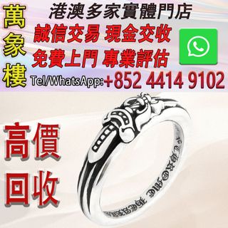 （分類：）位於 。 由 silverfish_d1a679 提交（商品編號 1466225257，圖片 1）。簡介： 。