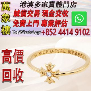 （分類：）位於 。 由 silverfish_d1a679 提交（商品編號 1466225957，圖片 1）。簡介： 。