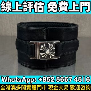 （分類：）位於 。 由 whats_app56674516 提交（商品編號 1466185632，圖片 1）。簡介： 。