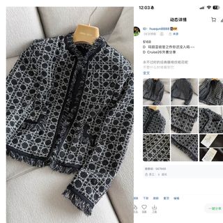 (Category: ) located in . Submitted by yejasmine (Listing ID 1466313039, Image 1). Description: .