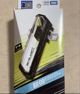 （分類：）位於 。 由 lamngg 提交（商品編號 1466178549，圖片 1）。簡介： 。