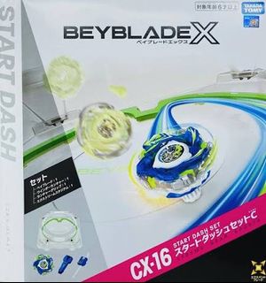 （分類：）位於 。 由 asdfgzxcvb32674 提交（商品編號 1466295923，圖片 1）。簡介： 。