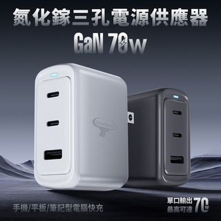 由 gitanes3c-store (刊登 ID 1466215352，圖片 1) 提交，位於 的 (類別：)，說明：。