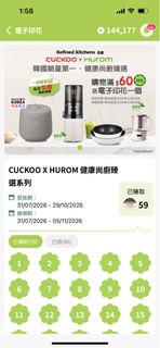 （分類：）位於 。 由 mysnufkin 提交（商品編號 1464198319，圖片 1）。簡介： 。
