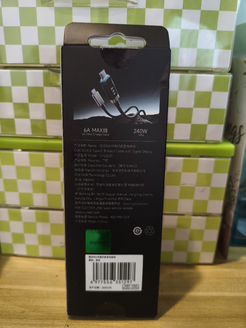 Cuktech 1.5M braided cable w/Led (Category: Cables & Adaptors) located in Munoz. Submitted by toy_zone (Listing ID 1466165076, Image 2). Description: 1.5 M braided cable w/led Location Muñoz Nueva Ecija MOP Gcash or Bank Transfer Shipping Via j&t or LBC.