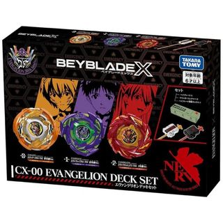 （分類：）位於 。 由 haxi_toys 提交（商品編號 1466160572，圖片 1）。簡介： 。