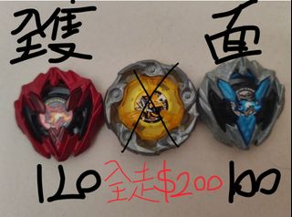 （分類：）位於 。 由 instance61973 提交（商品編號 1466302229，圖片 1）。簡介： 。