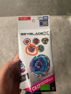 （分類：）位於 。 由 kelovelol 提交（商品編號 1466264657，圖片 1）。簡介： 。