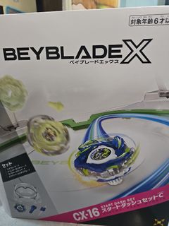 （分類：）位於 。 由 _3march_ 提交（商品編號 1466270897，圖片 1）。簡介： 。