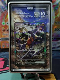 (Category: ) located in . Submitted by dauntedd (Listing ID 1466304685, Image 1). Description: .