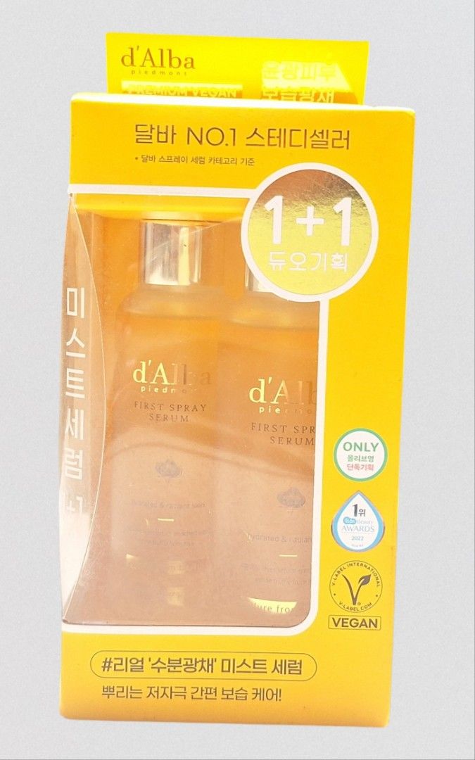 100% Authentic d'Alba First Spray Serum 1+1 Duo Set (Category: Face Care) located in Cebu City. Submitted by silentwhale_9d933e (Listing ID 1466177706, Image 1). Description: - Product: d'Alba First Spray Serum Duo Set (Yellow Packaging) - Quantity: 2 bottles inside the box - Condition: Brand new, unopened, straight from the store - Certification: 100% Vegan - Key Benefits: Easy spray format, instant hydration, and a healthy glass-skin glow - Sta