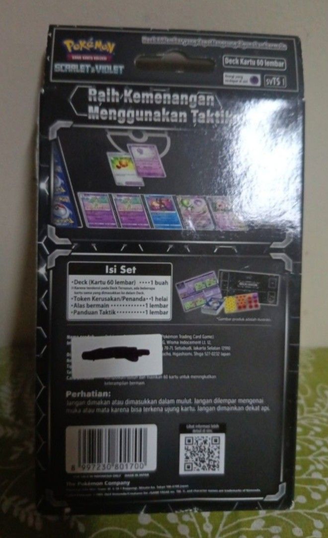 deck taktik pokemon (Category: Card Boxes & Cases) located in Muntinlupa City. Submitted by markkeub (Listing ID 1466333828, Image 2). Description: deck taktik indonesian total 60 cards brand new pick up alabang send sameday lalamove or grab send 1/2 days with flash express(can full of phillipines).