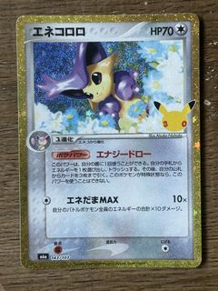 （分類：）位於 。 由 cxoxd 提交（商品編號 1466158701，圖片 1）。簡介： 。