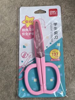 （分類：）位於 。 由 c.on.fus.e 提交（商品編號 1466233748，圖片 1）。簡介： 。