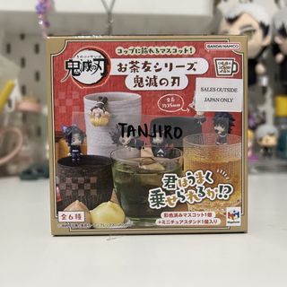 (Category: ) located in . Submitted by loveeshinsuke (Listing ID 1466330045, Image 1). Description: .