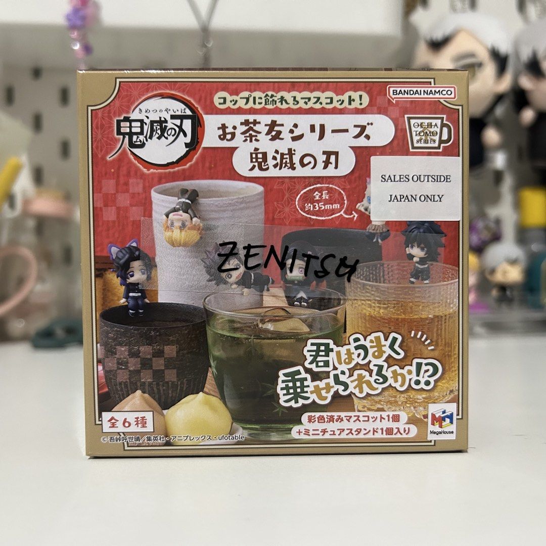 Demon Slayer Ochatomo (Category: Designer & Blind Box Toys) located in Marikina City. Submitted by loveeshinsuke (Listing ID 1466330045, Image 2). Description: - opened at the bottom to check the character then sealed it Available: Tanjiro Zenitsu Inosuke Nezuko ₱300 ea.