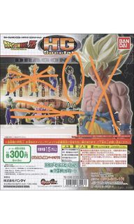 （分類：）位於 。 由 ipoor 提交（商品編號 1466315982，圖片 1）。簡介： 。