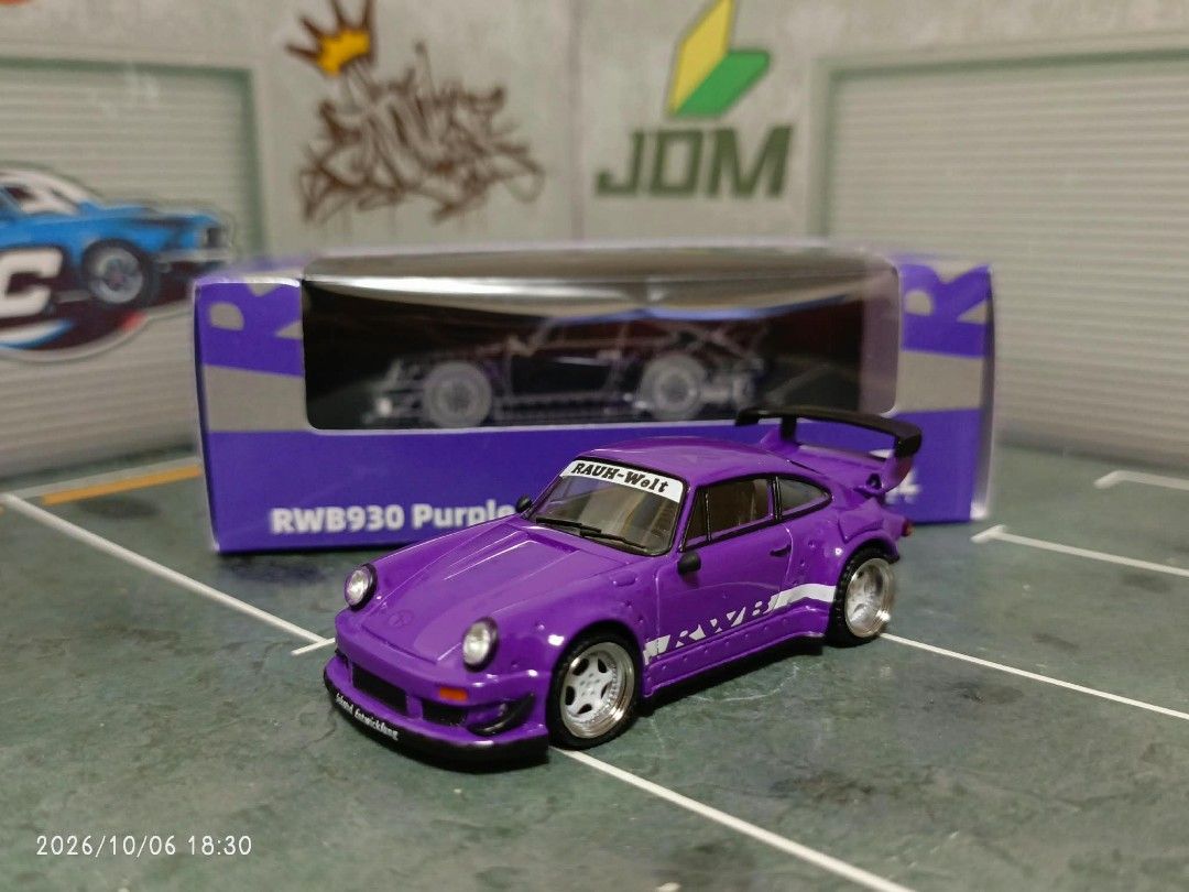 Diecast Porsche (Category: Kids Toys) located in Batangas. Submitted by ranran4812 (Listing ID 1466274362, Image 1). Description: 1500 set.