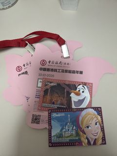 （分類：）位於 。 由 katchulailai 提交（商品編號 1466252762，圖片 1）。簡介： 。