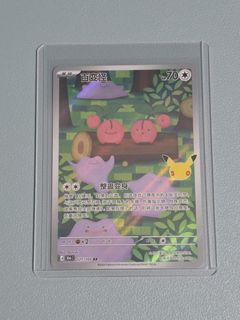 (Category: ) located in . Submitted by mistw (Listing ID 1466256974, Image 1). Description: .