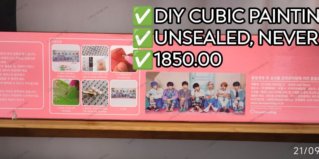 DIY CUBIC PAINTING OT7 (Category: K-Wave Merchandise) located in Quezon City. Submitted by libro_atbp (Listing ID 1466256654, Image 1). Description: 🧸💜 TINY TAN / BT21 FOR SALE! ⤷ Personal collection decluttering ✨ ⤷ Paubos sale. ⤷ 📸 Prices are on the photos. ⤷ 📍 North Olympus Subd., Quezon City • pm for inquiries • no cancellations! • PAYO ONLY! FIRST-TO-PAY POLICY MOD: sdd/j&t/flash MOP: gcash/maya/gotyme/maribank.
