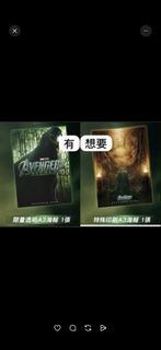 （分類：）位於 。 由 okok199 提交（商品編號 1466242546，圖片 1）。簡介： 。