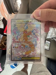 (Category: ) located in . Submitted by pokemanda (Listing ID 1466216589, Image 1). Description: .