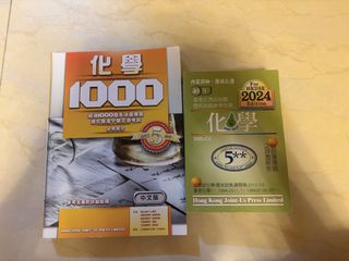 （分類：）位於 。 由 avovo 提交（商品編號 1466256772，圖片 1）。簡介： 。