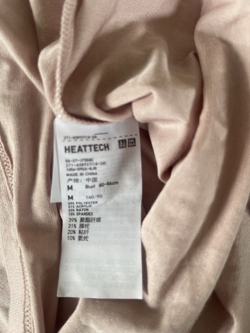 Dusty Pink heattech (Category: Longsleeves) located in Quezon City. Submitted by booktt (Listing ID 1466180534, Image 3). Description: heattech medium light pink.