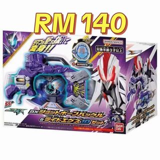 (Category: ) located in . Submitted by wondertokutoys.my (Listing ID 1466288450, Image 1). Description: .