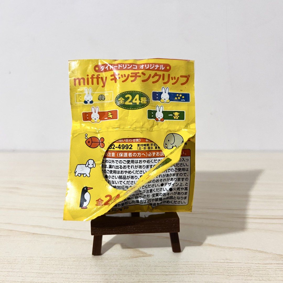 DyDo Miffy Kitchen Clip 6cm - Php 100 (Category: Fans) located in Davao. Submitted by pandorastoybox (Listing ID 1466237025, Image 2). Description: DyDo Miffy Kitchen Clip 6cm - Php 100.
