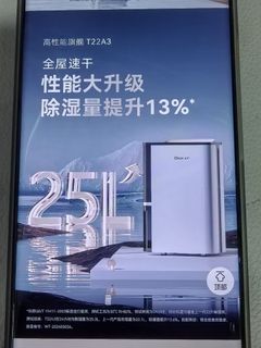 （分類：）位於 。 由 56611911 提交（商品編號 1466183775，圖片 1）。簡介： 。