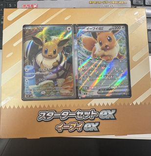 （分類：）位於 。 由 5991wtc 提交（商品編號 1466310216，圖片 1）。簡介： 。