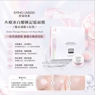 （分類：）位於 。 由 ihlovebeauty 提交（商品編號 1466213894，圖片 1）。簡介： 。