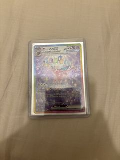 （分類：）位於 。 由 blueflare529 提交（商品編號 1466310318，圖片 1）。簡介： 。