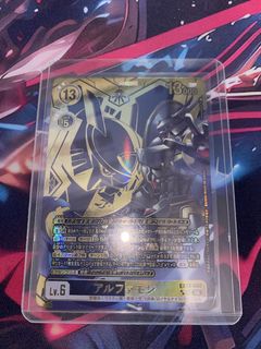 （分類：）位於 。 由 tamarco16 提交（商品編號 1466289816，圖片 1）。簡介： 。