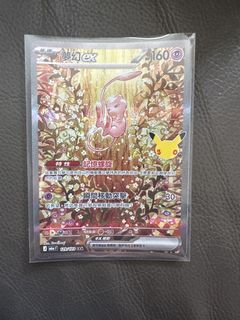 （分類：）位於 。 由 ._.__._ 提交（商品編號 1462925738，圖片 1）。簡介： 。