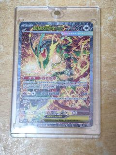 （分類：）位於 。 由 lui229 提交（商品編號 1466264317，圖片 1）。簡介： 。
