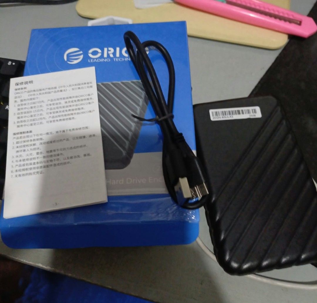 External Harddrive 1TB (Category: Hard Disks & Thumbdrives) located in Pateros City. Submitted by albertosaypogi (Listing ID 1466250041, Image 2). Description: SALE! External Harddrive 1TB P1,800 - 100% HD Sentinel - 1TB HDD (used) W/ Brandnew Original Orico Enclosure - 3.0 USB Highspeed PATEROS LOCATION Pwede po ipickup sa mismong bahay ko..