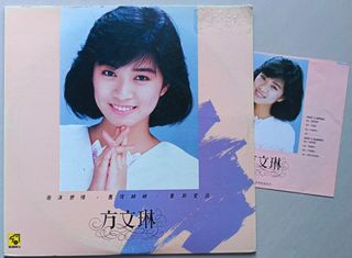 (Category: ) located in . Submitted by ngshuyu19951995 (Listing ID 1466301737, Image 1). Description: .