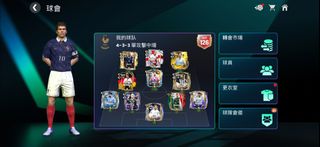 （分類：）位於 。 由 warmlion.3b62ab 提交（商品編號 1466261401，圖片 1）。簡介： 。