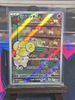 (Category: ) located in . Submitted by neobillion (Listing ID 1466264293, Image 1). Description: .